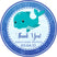 Blue whale baby shower sticker with underwater bubbles and wave background