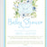 Boys blue baby shower by mail invitations watercolor botanical design