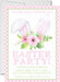 Easter Party Invitations