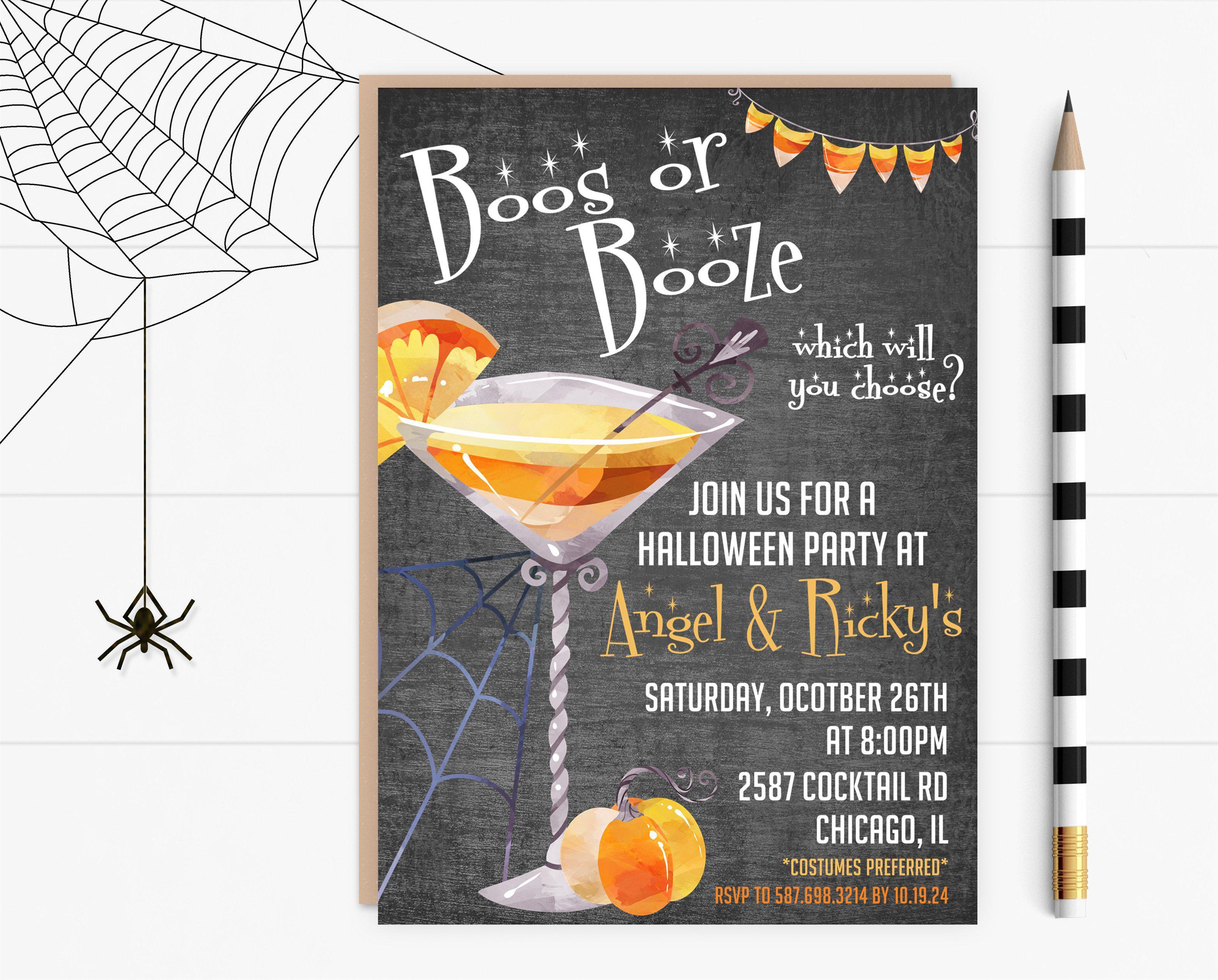 Halloween Cocktail Party Invitations