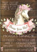 Horse Birthday Party Invitations