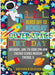 Outer Space Birthday Party Invitations