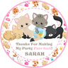 Pastel cat party favor stickers