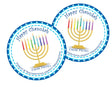 Personalized Hanukkah menorah stickers with candles