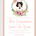 Pink and green floral first holy communion invitation with girl character