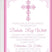 Pink filigree cross christening invitation with framed design