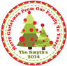Round holiday label featuring a modern styled Christmas tree design