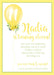 Yellow Balloon Birthday Party Invitations