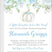 blue pumpkin baby shower invitations floral autumn watercolor design