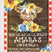 farm birthday invitations sunflower barnyard theme