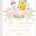 girls pink baby is brewing invitations beer mug shower theme