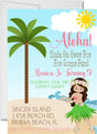 tropical hula girl birthday invitations palm tree island theme