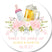white background baby shower sticker with pink floral baby bottle and beer mug design