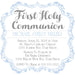 Blue And White Damask First Communion Invitations