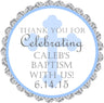 Blue damask Baptism sticker with scalloped edge