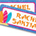 Bright surf theme school supply labels