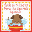 Brown puppy bubble bath birthday sticker with red tub