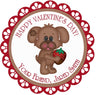 Brown puppy strawberry Valentine label