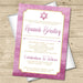 Burgundy Bat Mitzvah Invitations