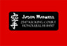 Custom karate dojo address labels