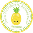 Cute pineapple birthday sticker with green and yellow border