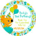 Cute toddler dinosaur sticker for birthday celebrations