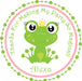 Frog Princess Birthday Party Stickers