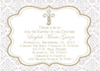 Gender Neutral Baptism Invitations