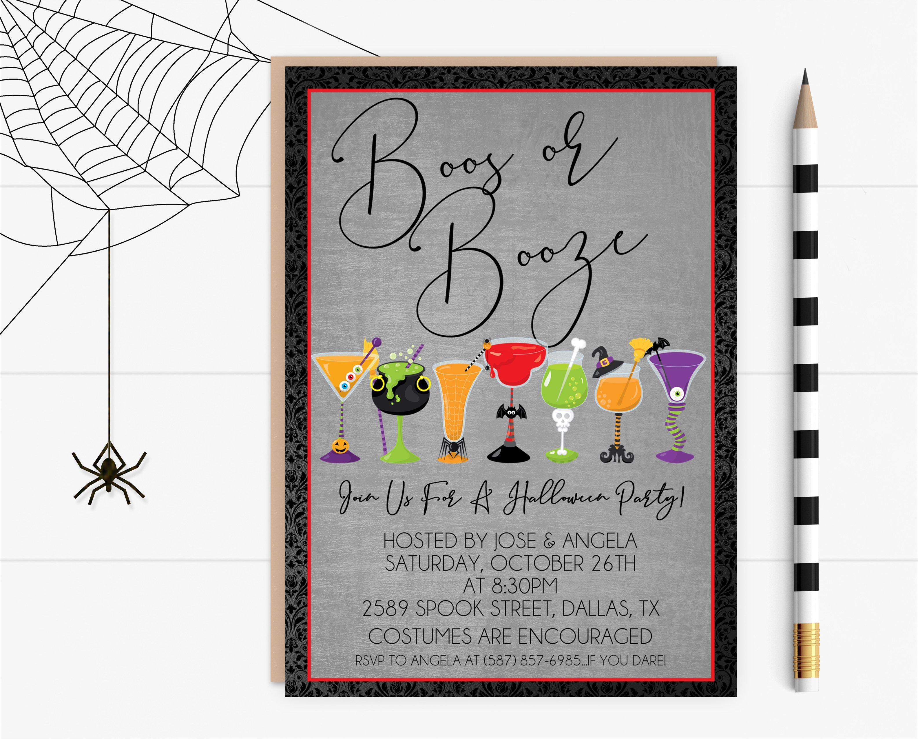 Halloween Cocktail Party Invitations