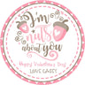 I’m Nuts About You Valentine’s Day favor label