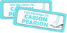 Ice skating name labels in blue with custom text