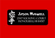 Karate Address Labels