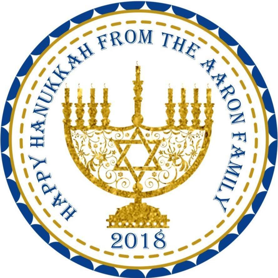 Personalized Hanukkah sticker with navy blue and gold Star of David