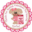 Personalized puppy hugs and kisses Valentine sticker