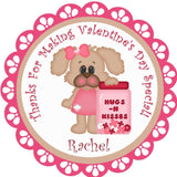 Personalized puppy hugs and kisses Valentine sticker