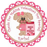 Personalized puppy hugs and kisses Valentine sticker