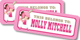 Personalized softball name label for school supplies
