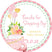 Pink and gold drive-by baby shower sticker with watercolor car and balloons