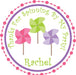 Pinwheel Birthday Party Stickers