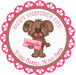 Puppy Dog Valentine's Day Stickers