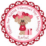 Puppy Valentine sticker with heart balloons and gift