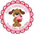 Puppy with cupcake personalized Valentine sticker