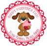 Puppy with cupcake personalized Valentine sticker