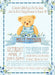 Teddy Bear Baby Shower Invitations