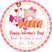 cute candy bear Valentine sticker for classroom exchange