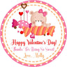 cute candy bear Valentine sticker for classroom exchange