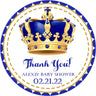 dark blue and gold royal crown baby shower sticker