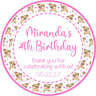 pink puppy pattern birthday sticker for girls