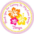 pink yellow orange hibiscus luau birthday sticker