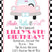 retro dinerbirthday invitations pink vintage car theme